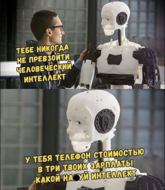 Прикольные картинки.
