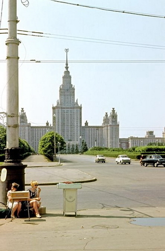 СССР  в цвете
