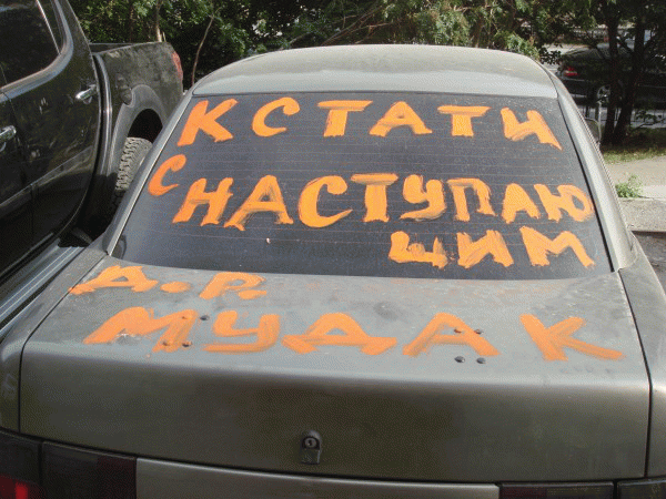 Немного веселых картинок из этих наших интернетов
