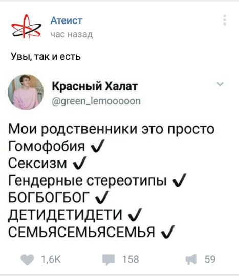 Краткая классификация