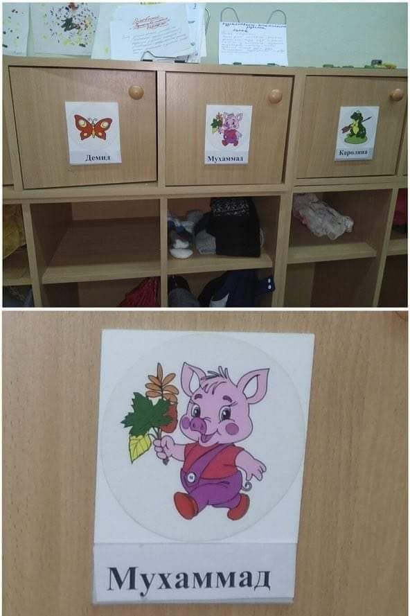 Нестандартный юмор