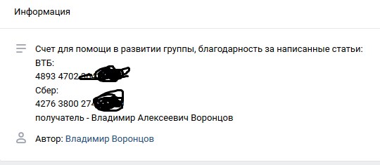 В Подмосковье бывший военный прокурор застрелил кинологическую собаку. И тут же придумал себе отмазку: перепутал с лисой