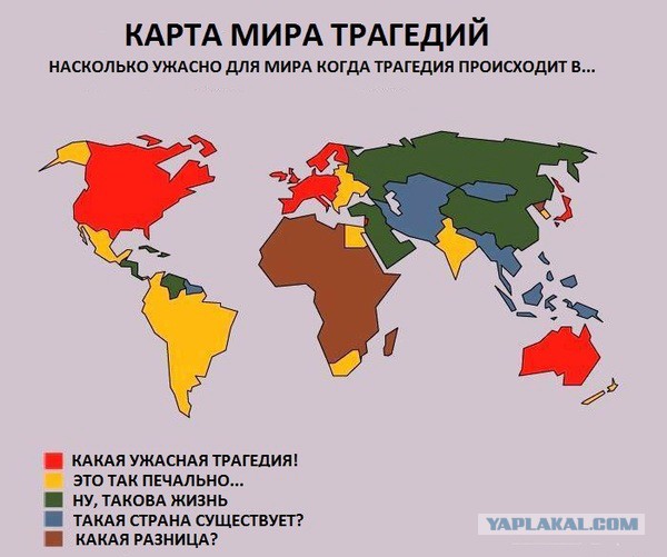 Мнения французов после катастрофы «Суперджета» в Шереметьево