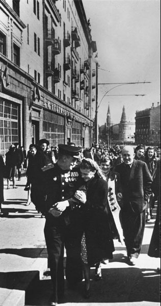 Май 1945 года