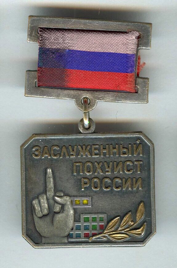 45 разных картинок