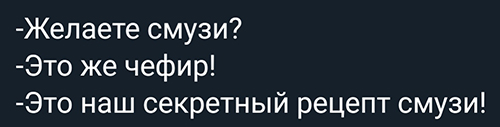 Картинок разных винегрет