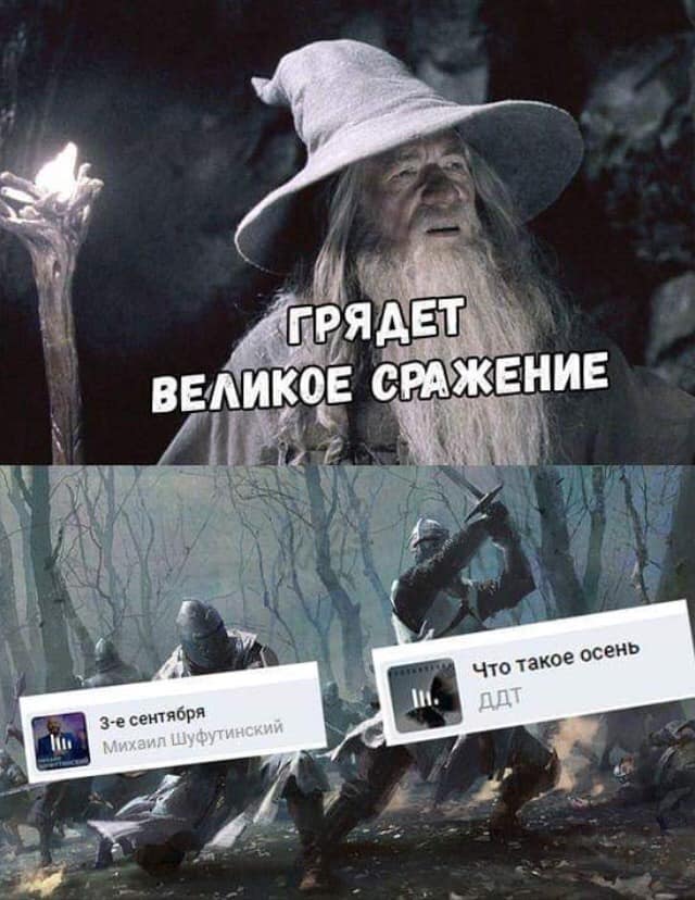 Разные и без темы