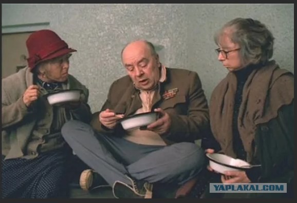 просто так