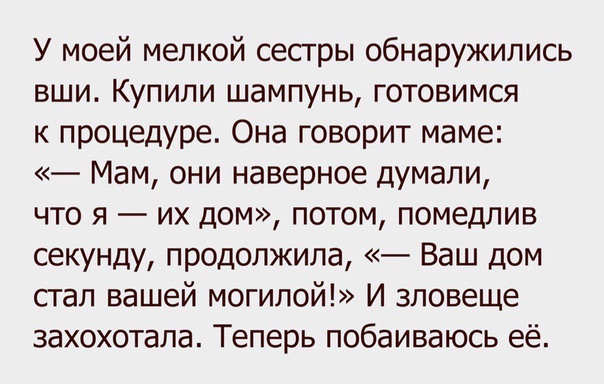 Бредзона
