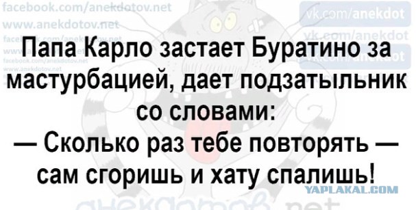 Картинки и мемы для настроения 07