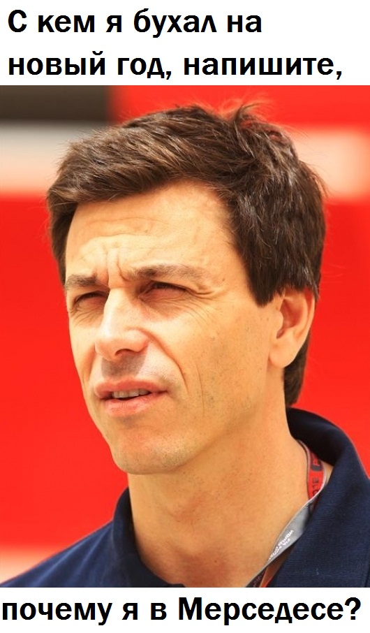 Формула-1 (сезон 2012)