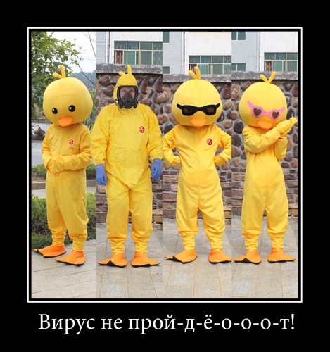 Бредзона 30.03.2020