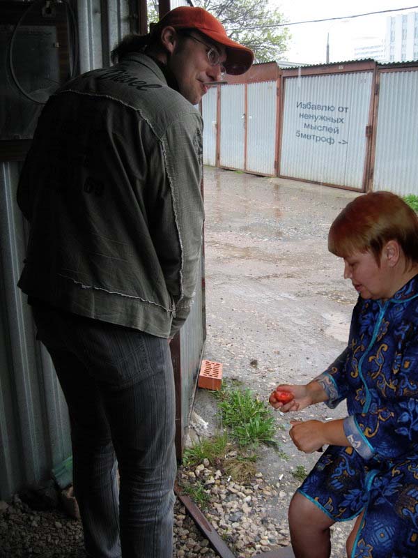 Фотожаба: Грибы на ноутбуке