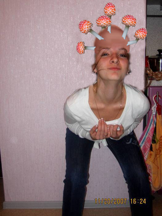 Отжабьте меня пожалуйста