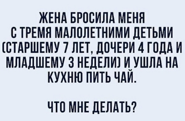 Бредзона 23.05.20