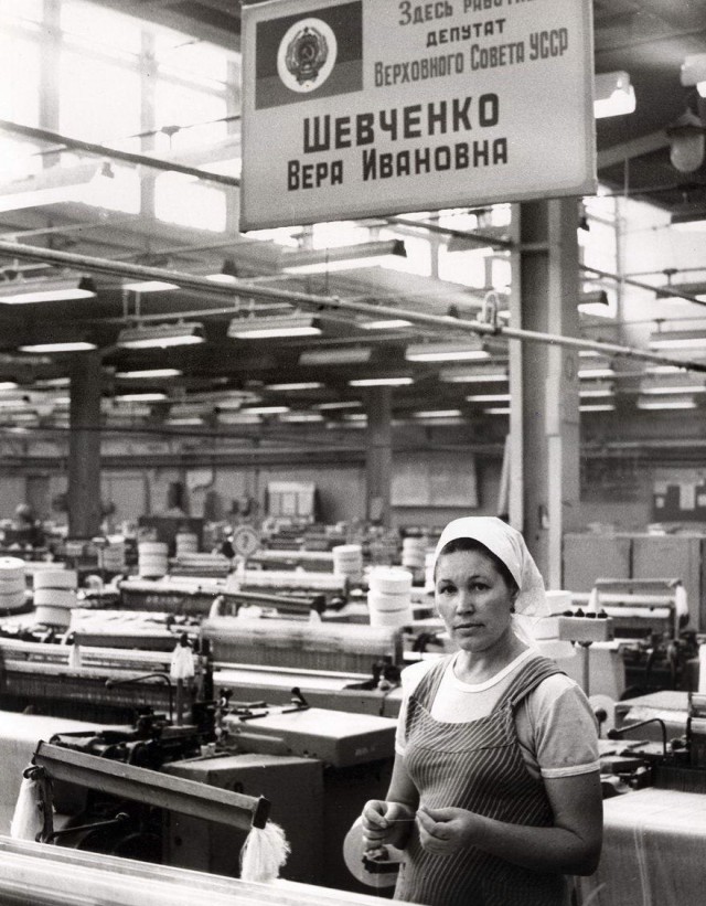 Честное голосование от ЕР