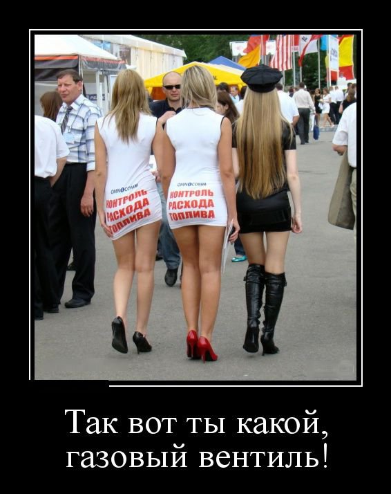 Очень пошлые картинки про это.18+