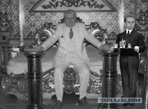 Анкета с сайта знакомств