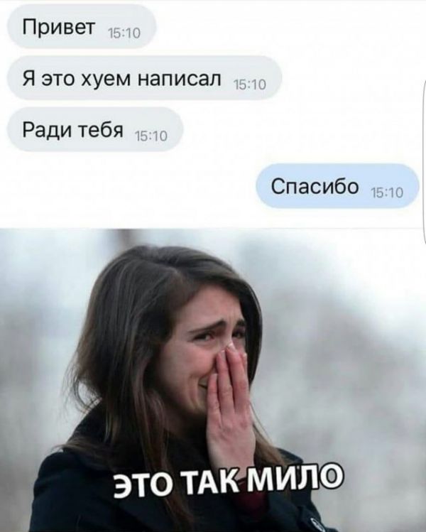 Пятница. И немного слегка пошлых картинок с надписями и без 16+ (11/09/)