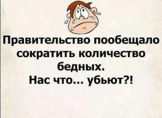 Старые картинки