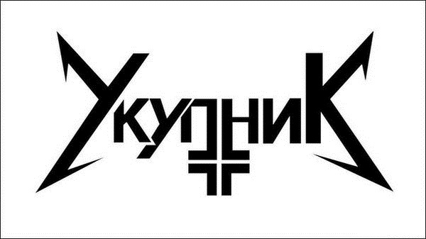 Юмор в картинках 6.12.20