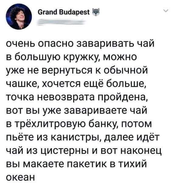 Картинки, соцсети, и всякие жизненные фразы