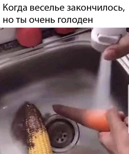 Проституткопятнице посвящается