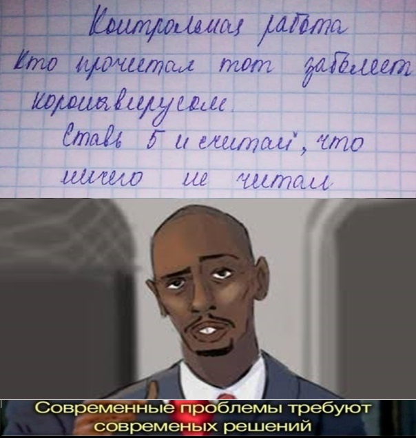 Картинки с надписями и всякие жизненные фразы 23.1.21