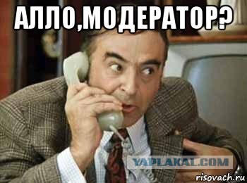 Пообщаемся кубиками?