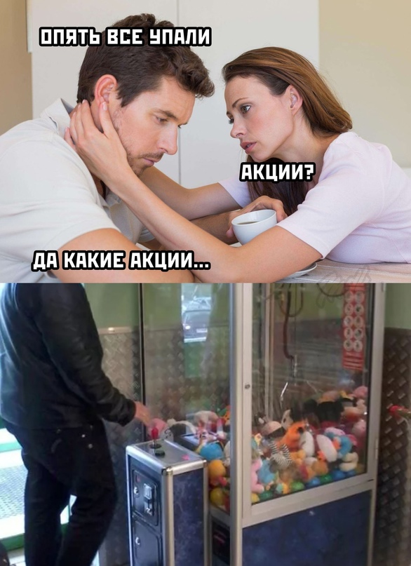 Картинки для настроения 08.02.21