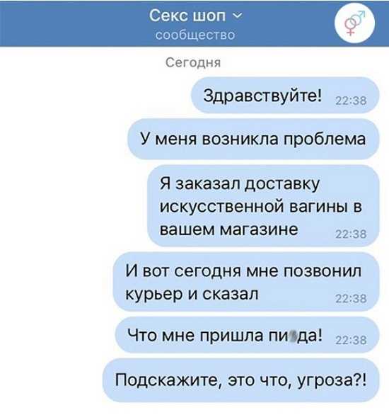 Картинки разные нужны, картинки всякие важны