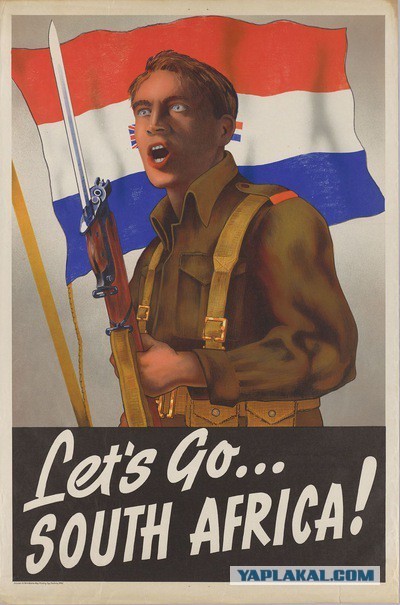 Итальянские пропагандистские плакаты времен Второй мировой войны