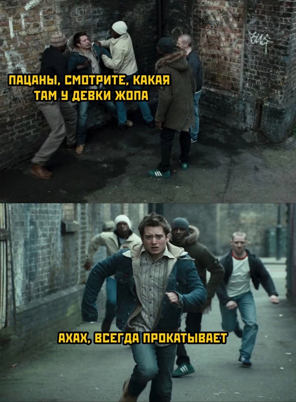 Весёлый полтишок 19.02