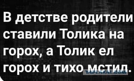 Картинки что бы почитать