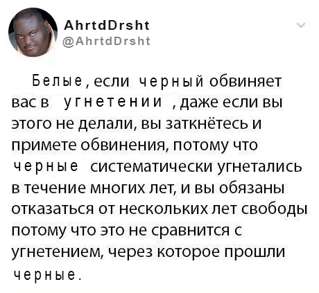Кочет, выходи!