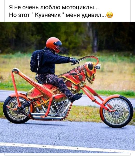 Картинки и мемы для настроения 023