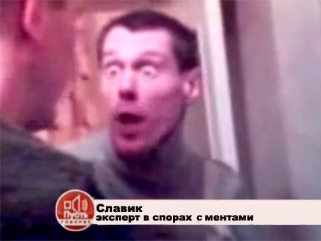 Экшен с доской в ментовке!