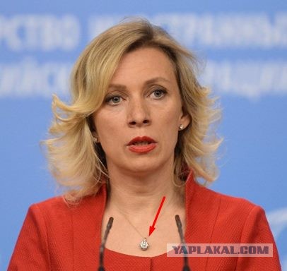 Власти Праги потребовали вернуть землю под российским посольством в Чехии