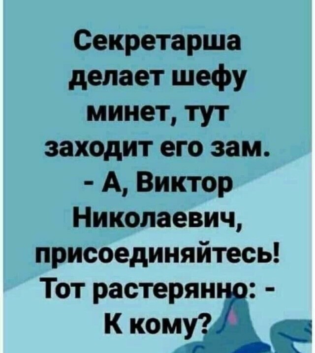 Выстраданное...