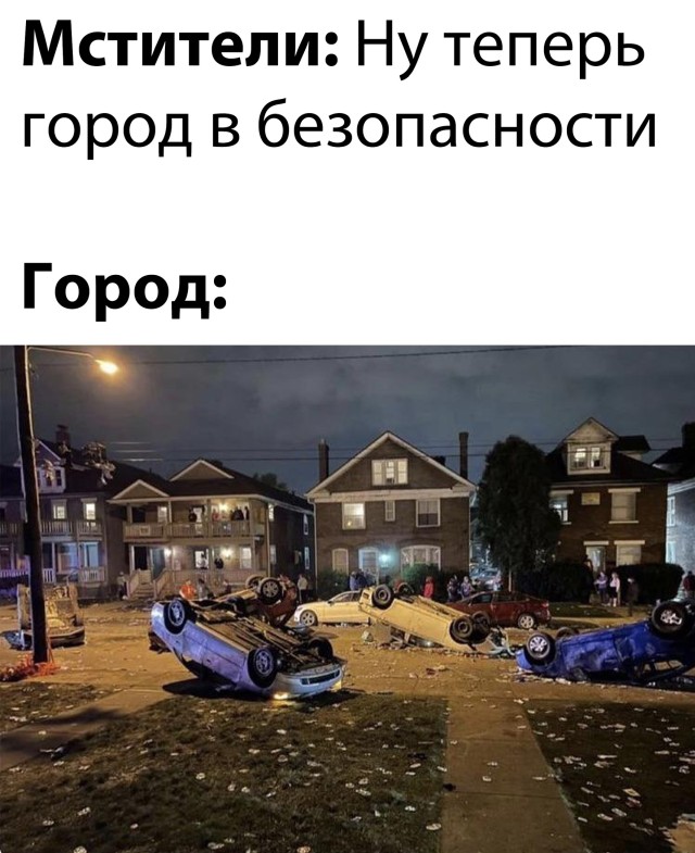 Картинки разного содержания