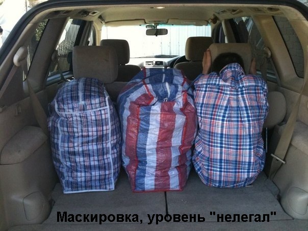 Юмор и прикольные картинки 14.05.2021
