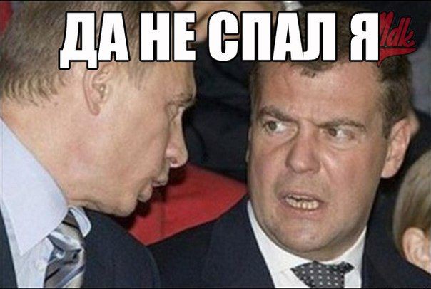 В Минобороны провели расследование по факту сна командира войсковой части на селекторном совещании с Шойгу