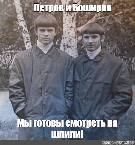 Редкие кадры и архивные снимки 16.06.2021