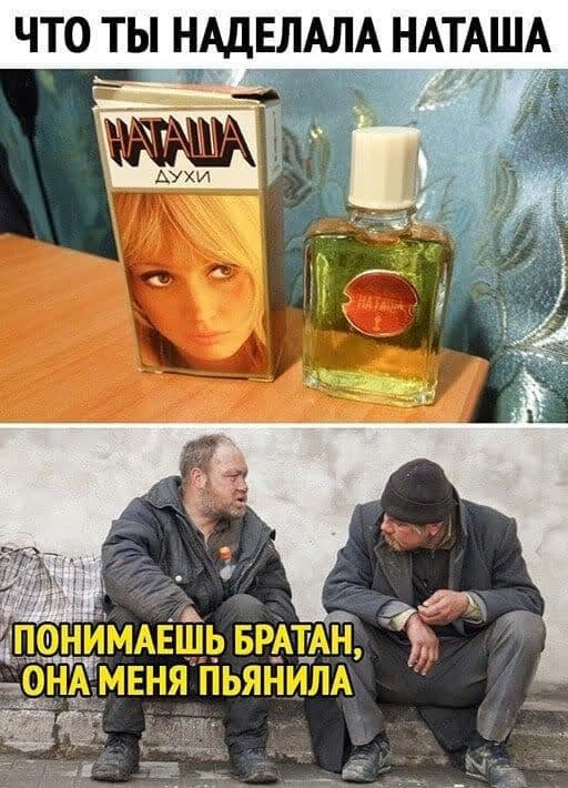 Пьятничные картинки 16.07.2021