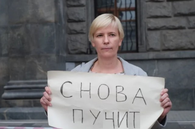 На Лубянке началась серия одиночных пикетов из-за признания СМИ иноагентами