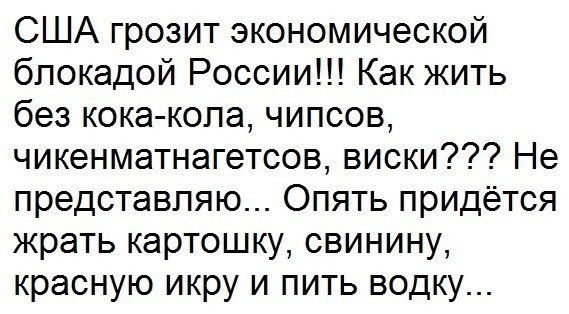 Алкопост 28.08.21