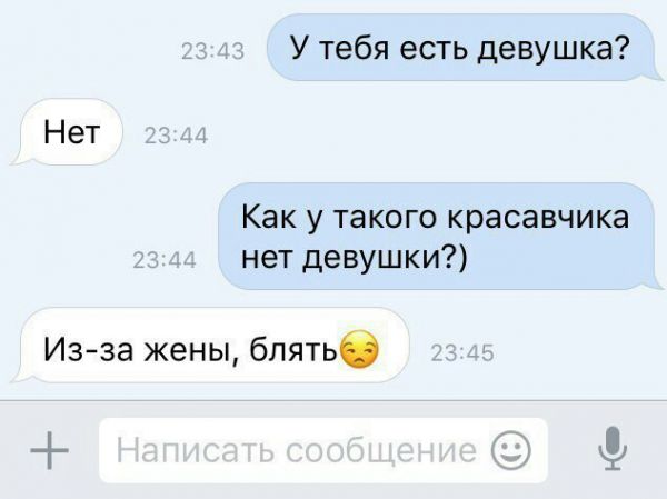 Картинки и мемы для настроения 31.08.2021