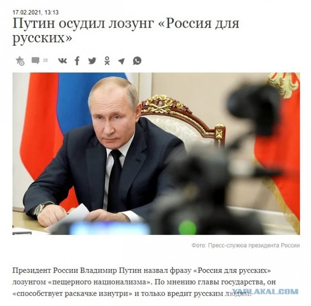 Ненависть к самокатчикам вышла на новый уровень