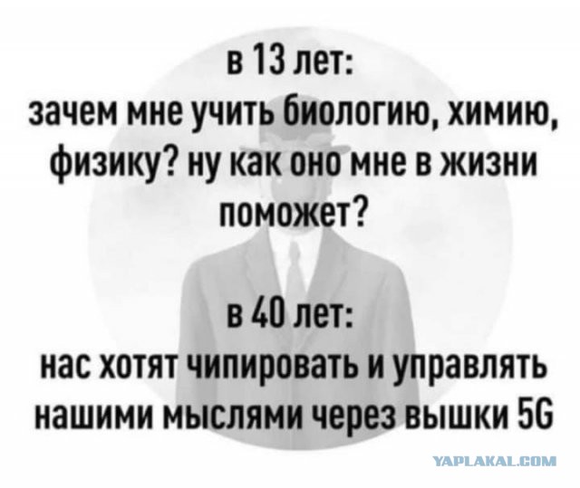 Мешанина из картинок, поулыбаться или просто пофтыкать