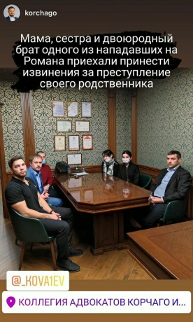 Жестокое избиение в московском метро – трое парней бьют одного и добивают его ногами